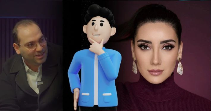 امین فردین و صدف بیوتی