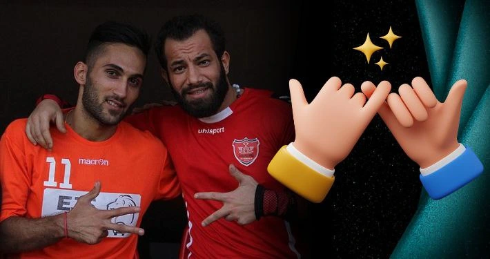 دوستی پیام صادقیان و تتلو